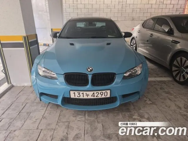 BMW M3 — из Кореи под ключ