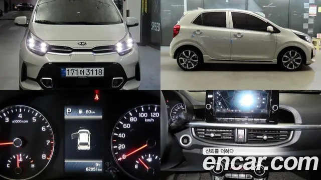 KIA MORNING URBAN — из Кореи под ключ