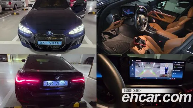 BMW I4 — из Кореи под ключ